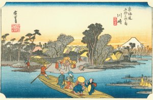 De 53 stationerna i Tōkaidō - #3. Kawasaki