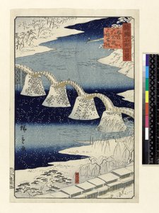 Kintai-bro i snön, från serien 
