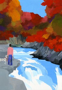 Höstlöv och floder av Hiroyuki Izutsu
