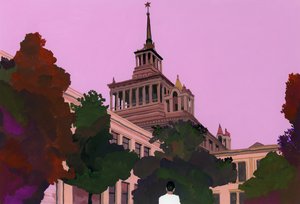 Ärevördig arkitektur i Kina av Hiroyuki Izutsu