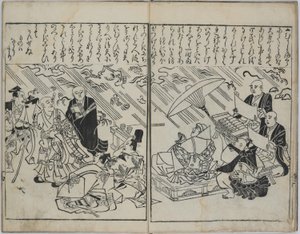En samling japanska målningar (Yamato e-zukushi) av Hishikawa Moronobu
