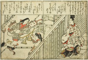 Calling upon the Lady Tamakazura, från den illustrerade boken "Collection of Pictures of Beautys (Bijin e-zukishi)" av Hishikawa Moronobu