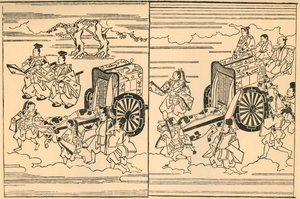 Vagn dragna av oxar, 1663, 1924.