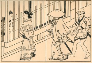 Kurtisaner, 1661, 1924. av Hishikawa Moronobu