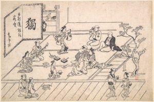 Interiörscen i Yoshiwara av Hishikawa Moronobu