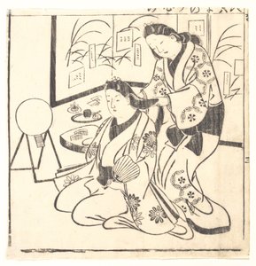 Blad ur en bok med titeln: Wakoku Hyakujo, hundra japanska kvinnor av Hishikawa Moronobu