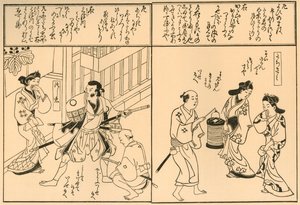 Man med svärd och man med en lykta, 1681, 1924. av Hishikawa Moronobu