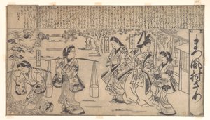 Matsukaze Murasame av Hishikawa Moronobu