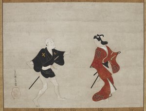 Nikuhitsu ukiyo-e: Unga samurajer och en tjänare som Mitate av Huanshigong och Zhang Lian, ca. 1690