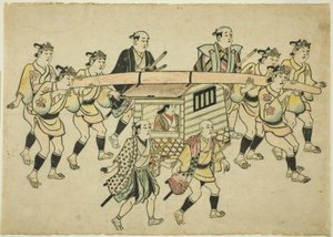 Procession av en Daimyo av Hishikawa Moronobu