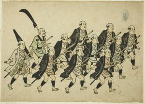 Procession av en Daimyo av Hishikawa Moronobu
