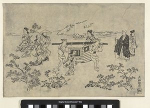 Reseföretag Utsikt över Ueno (kopia) av Hishikawa Moronobu