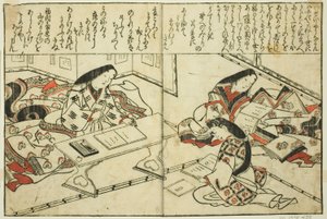 Sei Shonagon, från den illustrerade boken "Collection of Pictures of Beautys (Bijin e-zukushi)" av Hishikawa Moronobu
