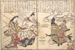 Lady Ayame förs till Minamoto no Yorimasa av Hishikawa Moronobu