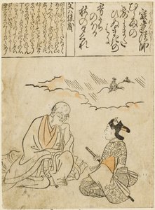 Munken Jakuren av Hishikawa Moronobu