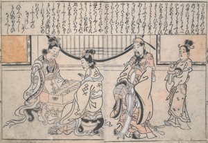 Yang Guifei spelar ett spel medan kejsar Xuanzong ser på av Hishikawa Moronobu