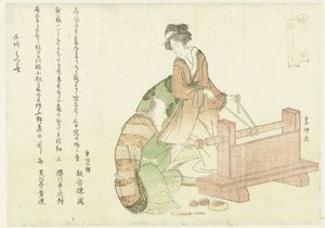 En Turner och hans assistent av Hishikawa Sori