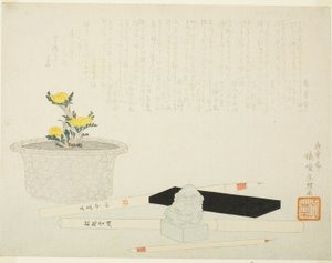 Adonis i kruk med skrivredskap av Hishikawa Sori III