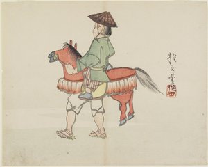 (Street Artist med hästdräkt), ca. 1830