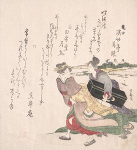 Geishaflicka skyndar med en hembiträde som bär en Shamisen-låda.