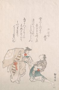 Manzai dansare.