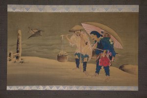 Monkey Showman och Porter in the Snow, 1800-talet. av Hokuga