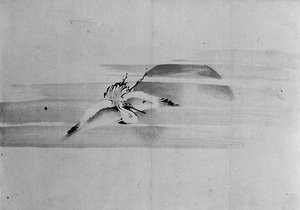 Trana och sol, 1800-talet. av Hokusai School.