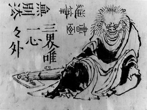Oni, 1800-talet. av Hokusai School.
