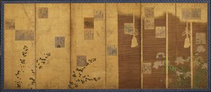 Fällbara skärmar monterade med dikter från antologin, Shin kokinshu, Edo-perioden, c1624-1637.