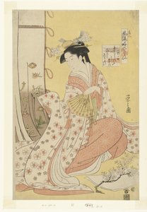 Poeten Ono no Komachi Ono no Komachi (titel på objekt) Sex eleganta odödliga poeter i modern klänning - nummer två (serietitel) Furyu yatsushi rokkasen - sono ni (serietitel på objekt) av Hosoda Eishi