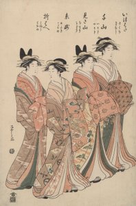Ch?jiyas kurtisaner: Itsuhata, Chiyama, Misayama, Itotaki och Oribae av Hosoda Eishi