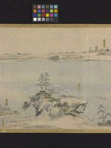 Three Gods Of Fortune On A Pleasure Outing (bläck och ljusa färger på papper) av Hosoda Eishi