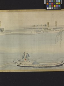 Three Gods Of Fortune On A Pleasure Outing (bläck och ljusa färger på papper) av Hosoda Eishi