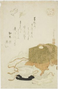 Magic (Tezuma), från serien "Various Arts (Shogei tsukushi)" av Hotei Gosei
