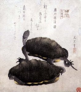 Shinobazu Pond, från serien 
