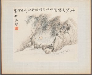 Album med landskapsmålningar som illustrerar gamla dikter: A Man Lies in a Bamboo Grove, 1700-talet.