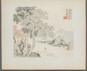 Album med landskapsmålningar som illustrerar gamla dikter: Three Big Trees, a Stream..., 1700-talet.