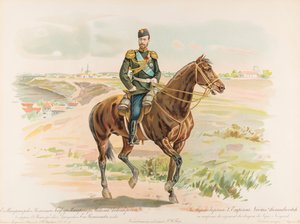 Ryttarporträtt av Nikolaj II av Ryssland av Hugo Karlovich Bakmanson