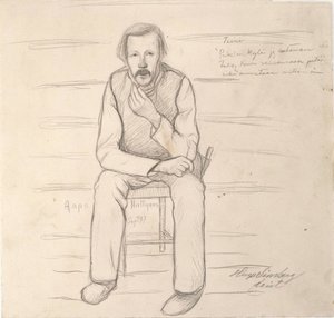 Utan titel av Hugo Simberg