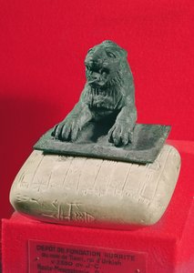 Lejon som håller en Hurrian-grundtavla av kung Tish-atal av Urkesh och Nawar, ca 2150 f.Kr., (brons och kalksten)