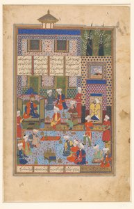Rustam tar farväl av Shah Kai Khusrau av Husain Mirza Baiqara van Herat (manner of)