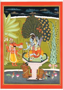 Guden Shiva, Parvati och Ganesha