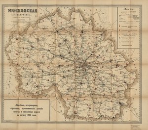 Visar även lokala administrativa indelningar (uyezds och volosts). På ryska gammal ortografi. Tillgänglig även via Library of Congresss webbplats som en rasterbild. LC-kopia imperfekt: Användssliten, riven i vänster kant, borttagen från oidentifierad textp av I.N. Kushnerev I Ko.