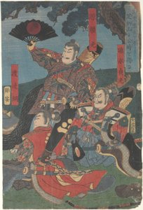 Yoshimitsu vid Ashigara Pass, Sagami av Ichieisai Yoshitsuya