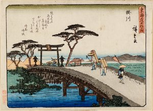 Kakegawa av Ichiryusai Hiroshige