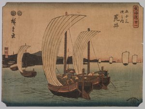 Segelbåtar, 1839-1864. av Ichiryusai Hiroshige II