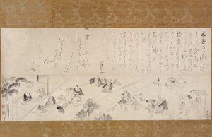 Grupp pilgrimsfärd till Jizo Nun