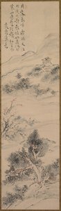 Illustration av Zhang Qis dikt på det kalla bergtemplet, 1700-talet.