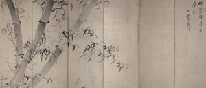 Moonlight Bamboo, vikbar skärm med sex paneler, ca 1758–60 (bläck på papper)