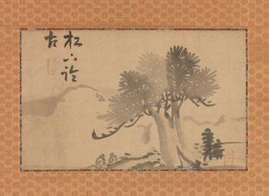 Pine Tree and Calligraphy, sent 1700-tidigt 1800-tal.